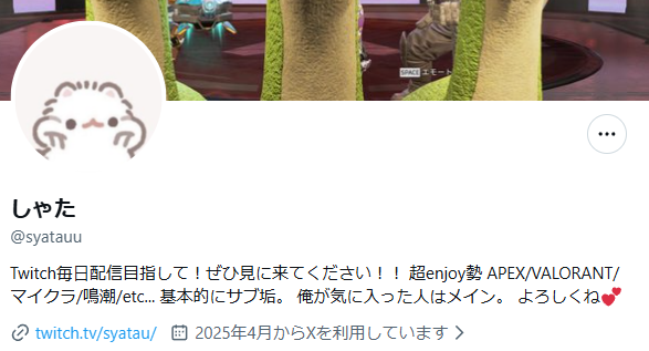 水氣あや/あやっぺGame's:【SPR】 (@Ayappe28) / Posts / X