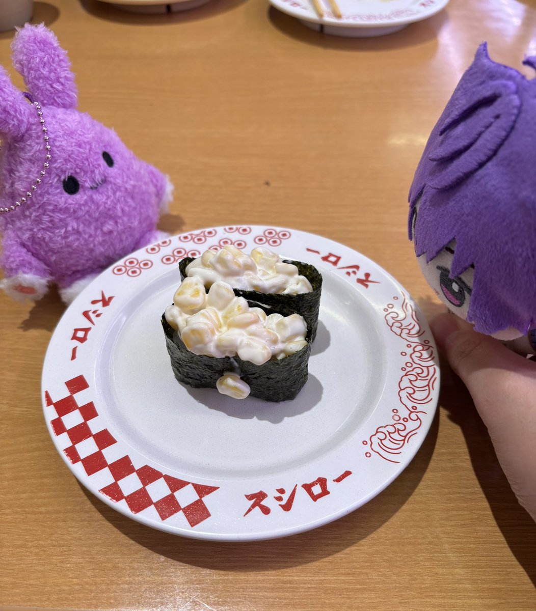 あんみつ🍮 (@ankake_yakusoba) / Posts / X