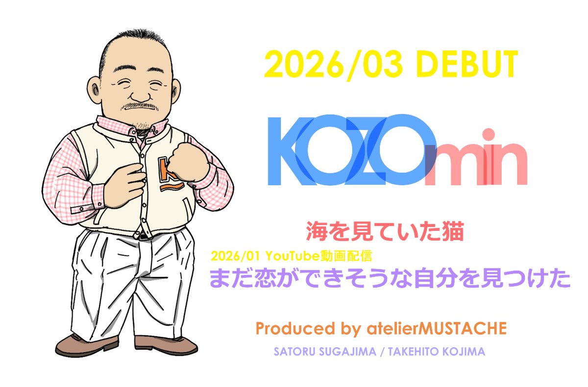 ミッキさま おまとめ Mickey(ミッキー) (@7th1098_Mickey) / Posts / X