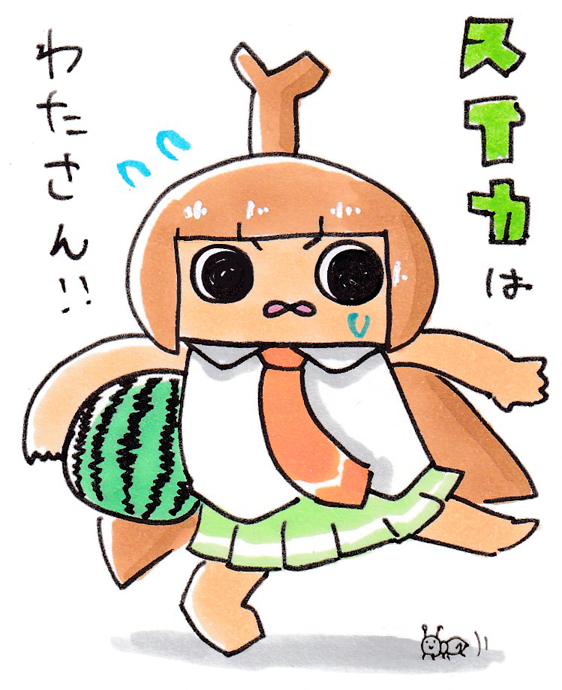 Post by べむ on X: 🍉🐜