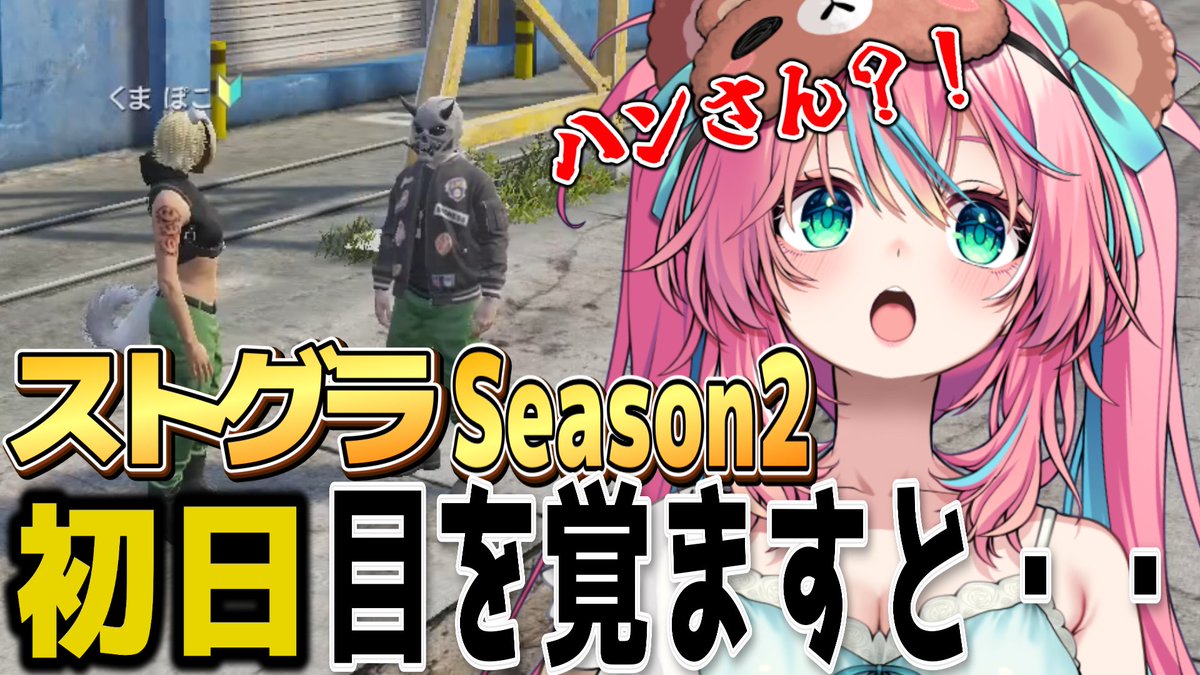 れいちゃん③ れい (@jd_3mp) 初撮影ありがとうございました✨ ずっと気になってた