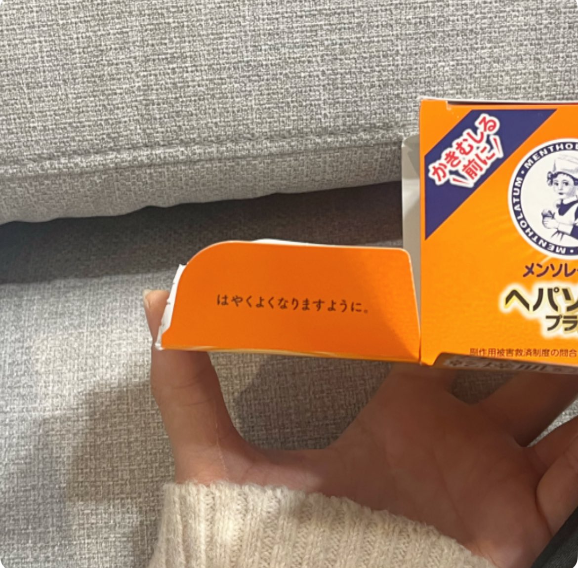 むぎ (@komugi_sub_) / Posts / X