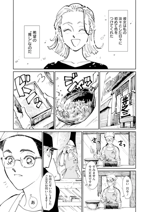 (2/5) 