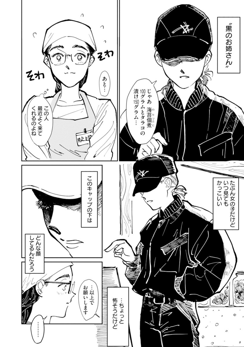 (2/5) 