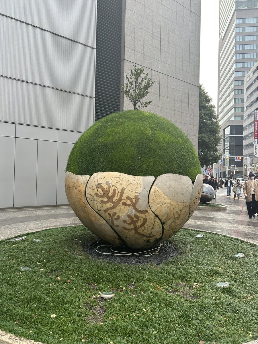 古代兵器ブリオン 古代兵器ブリオン (@ooo_chanchan) / Posts / X