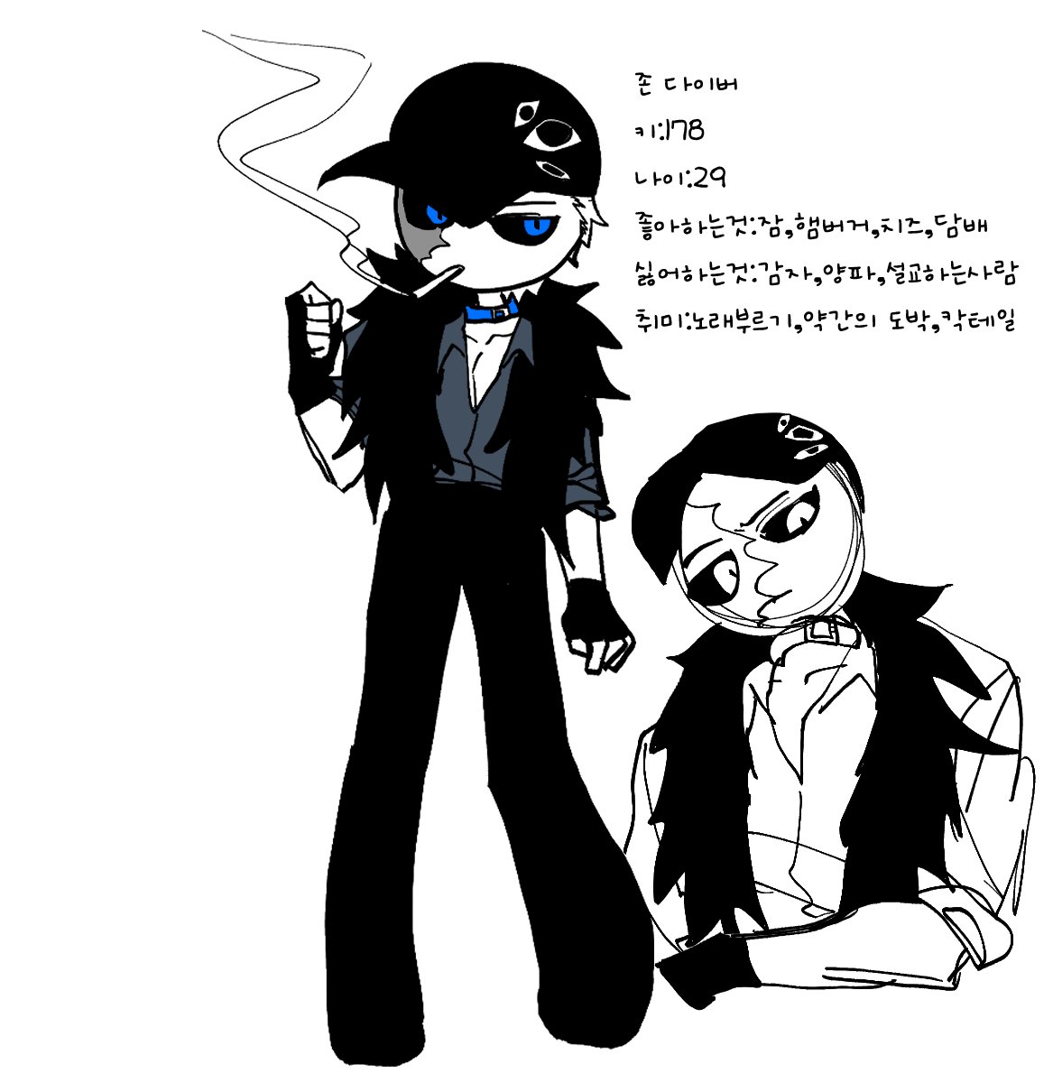 dan_cheong_3's tweet image. 스틱캐를 넘 못짜서 관짜는게 망설여짐