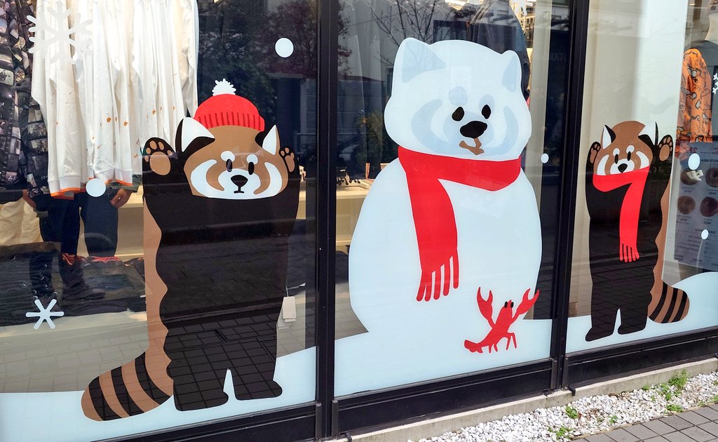 ひむろんページ ひむろん⚙️ (@toro39bit) / Posts / X