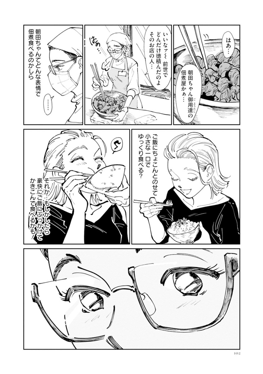 (3/5) 