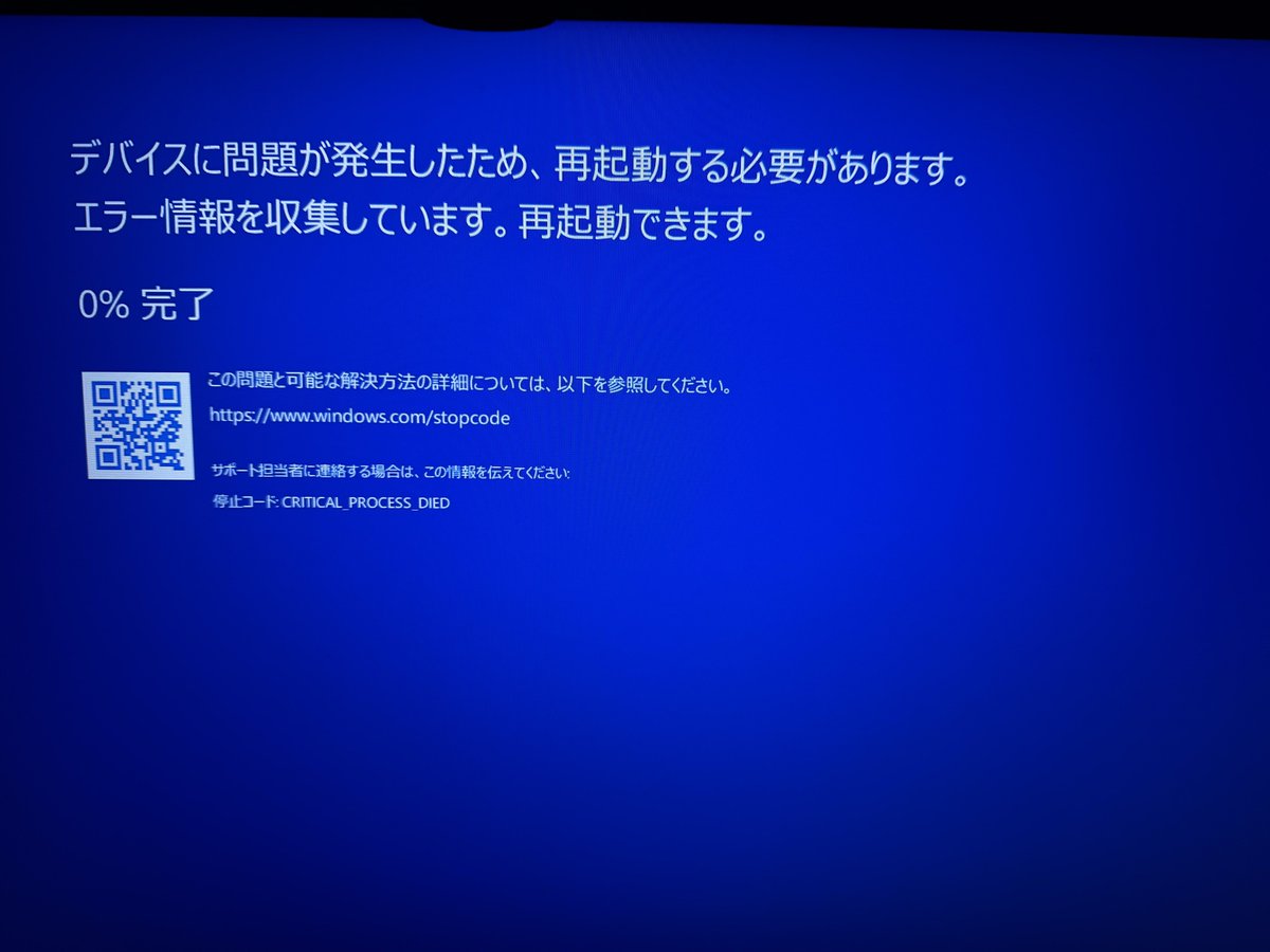 はくまい⭐︎様確認用★ファンサボード 1日1回必ずこれで落ちる