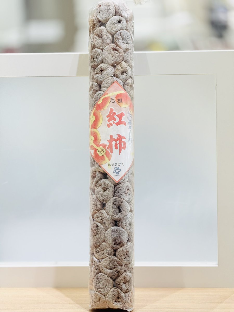 光 ～八百屋のお兄さん21年目突入～ (@neko0v0hentai) / Posts / X