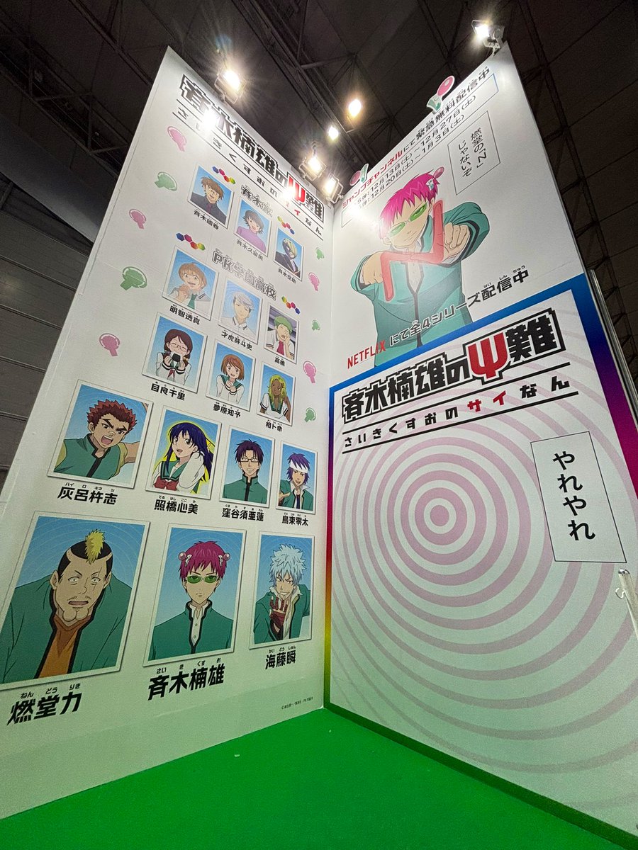 かまぼこ🦧 (@bokoo__kama) / Posts and Replies / X