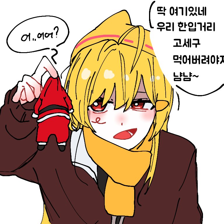 귀찮곰탱이 tweet media