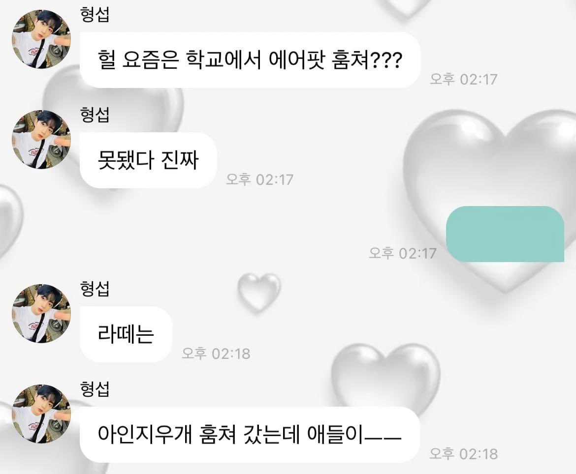 웃긴 연예인 모음 (@star_funny_) on Twitter photo 