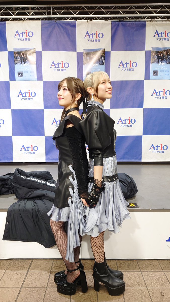 ginga4410's tweet image. 2025.12.21
CiON（シーオン)
Major 2nd Single「シンデレラ」
リリースイベント ２部
アリオ蘇我 屋外イベント広場 

#シーオン
#シーオンシンデレラ
#かこしお
#栞音
#佳子