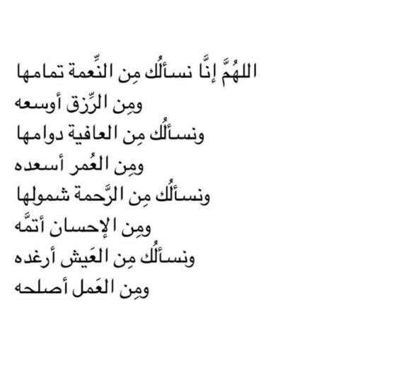 AlQurayyah's tweet photo. 1 رجب، 1447هـ https://t.co/Gj19G1YOl9