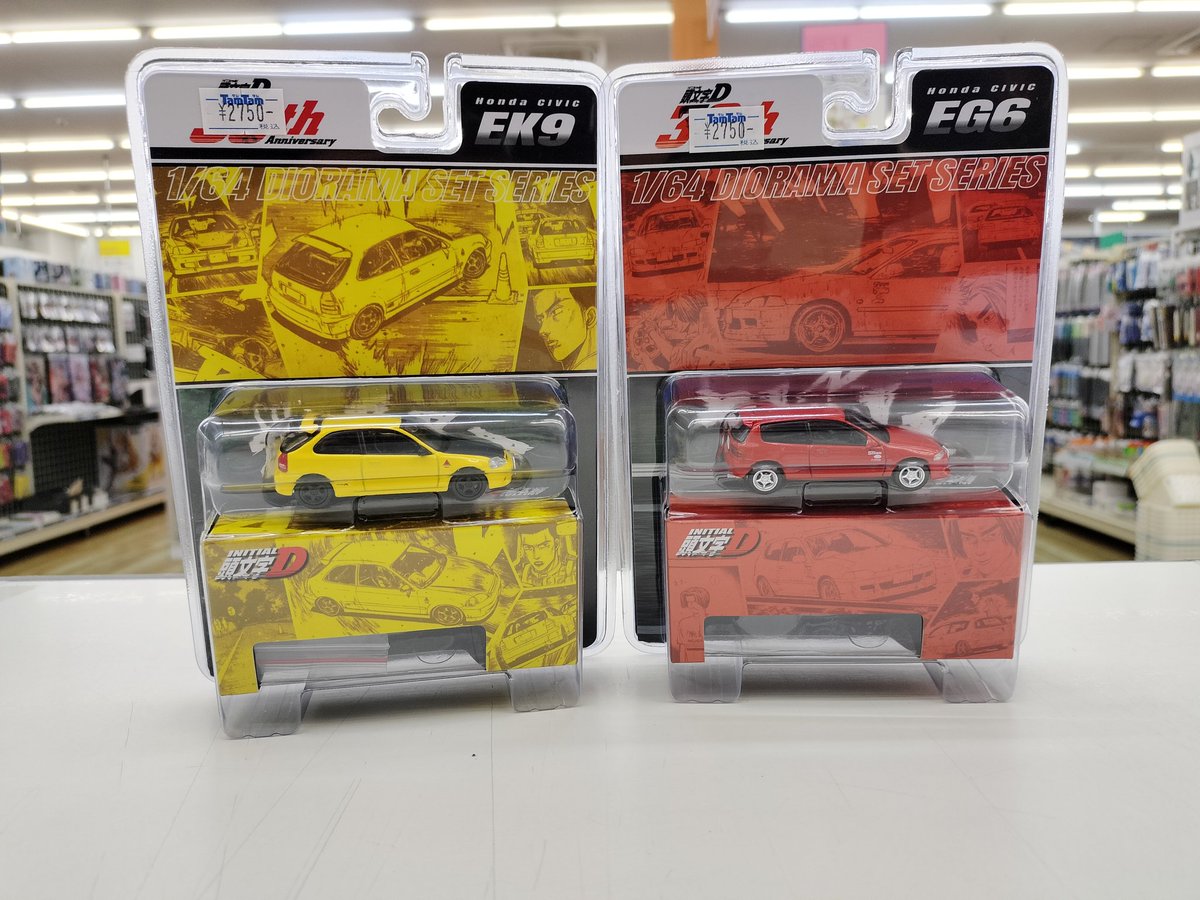 🚙ミニカー商品入荷のご案内🚗 HJ様より 庄司慎吾のシビック EG6 と 舘