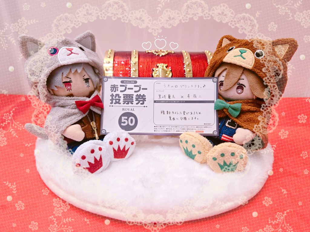 灯❤️💚5/5東7【D04a】 tweet media