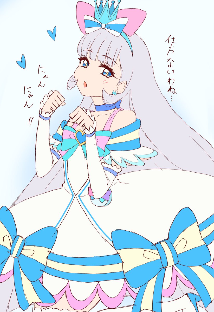 Post by すぎむらさん on X: にゃみ