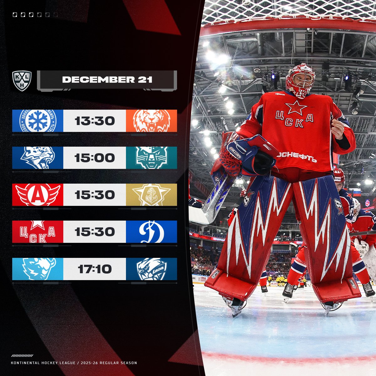 khl_eng's tweet photo. The Russian capital is set for 4th #MoscowRivalry between CSKA and Dynamo: https://t.co/OpkW5coeTO https://t.co/qElb9H0d4f