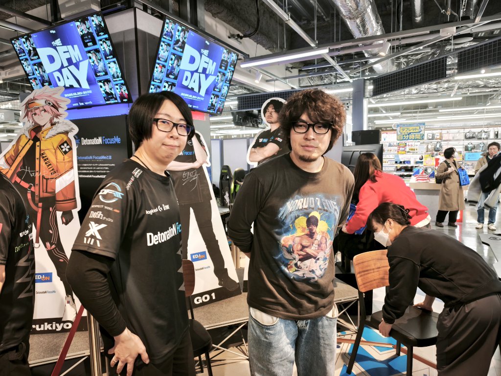 edion_esports's tweet photo. 🌟THE DFM DAY DAY 2🌟
「ネフさん & はるきよさん」「なるおさん & GO1さん」との交流会も大盛り上がり🎊
DFMファンの��にとって大満足の2日間となっていれば幸いです☺️
#DFMDAY_EDION https://t.co/79aH0heHHy