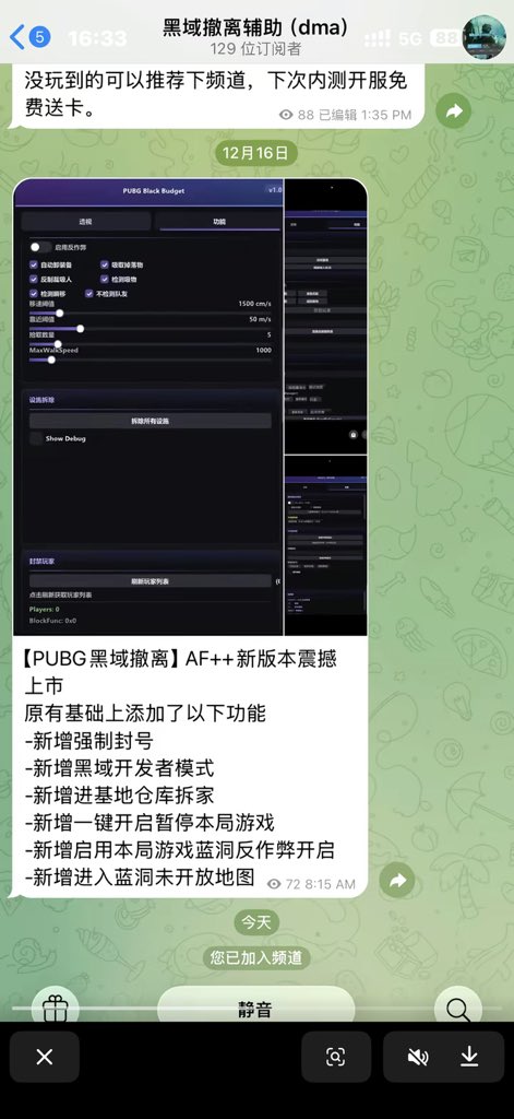 STATE小顾Zzz tweet media