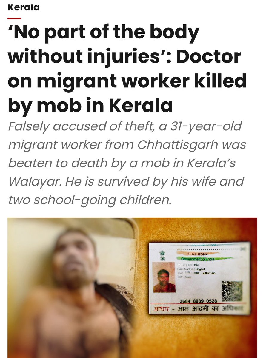 Rana Ayyub tweet media