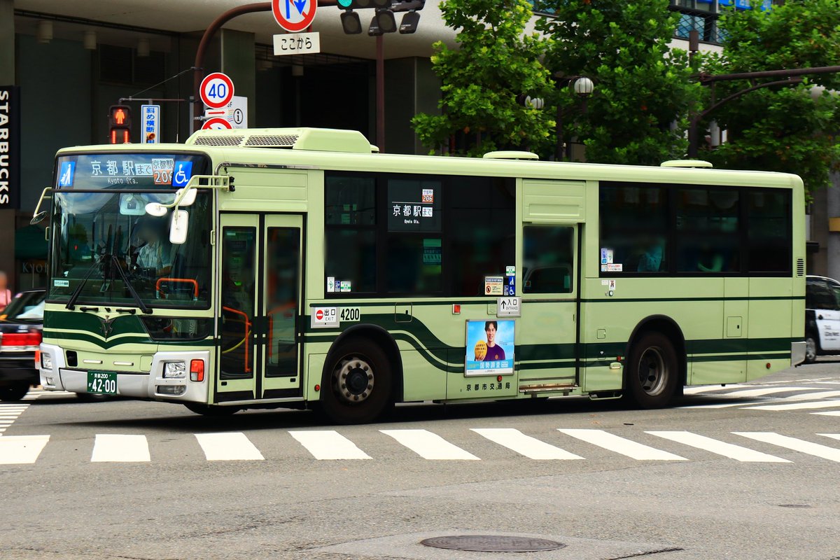 たむたむ (@Tori_Tam_) / Posts / X