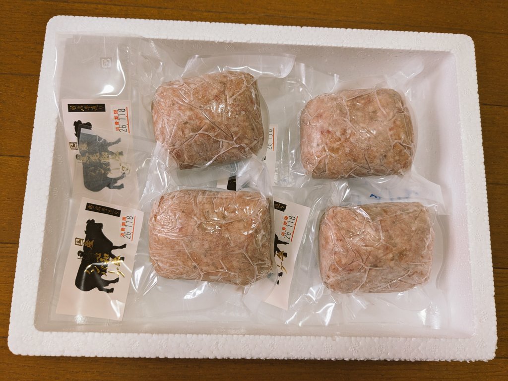 本日ラストチャンス❗️超絶希少❗️ムサノノピンクバリエガータ 新葉展開中✨️ 🎀海砂星🎀 (@Rose2312s) / Posts / X