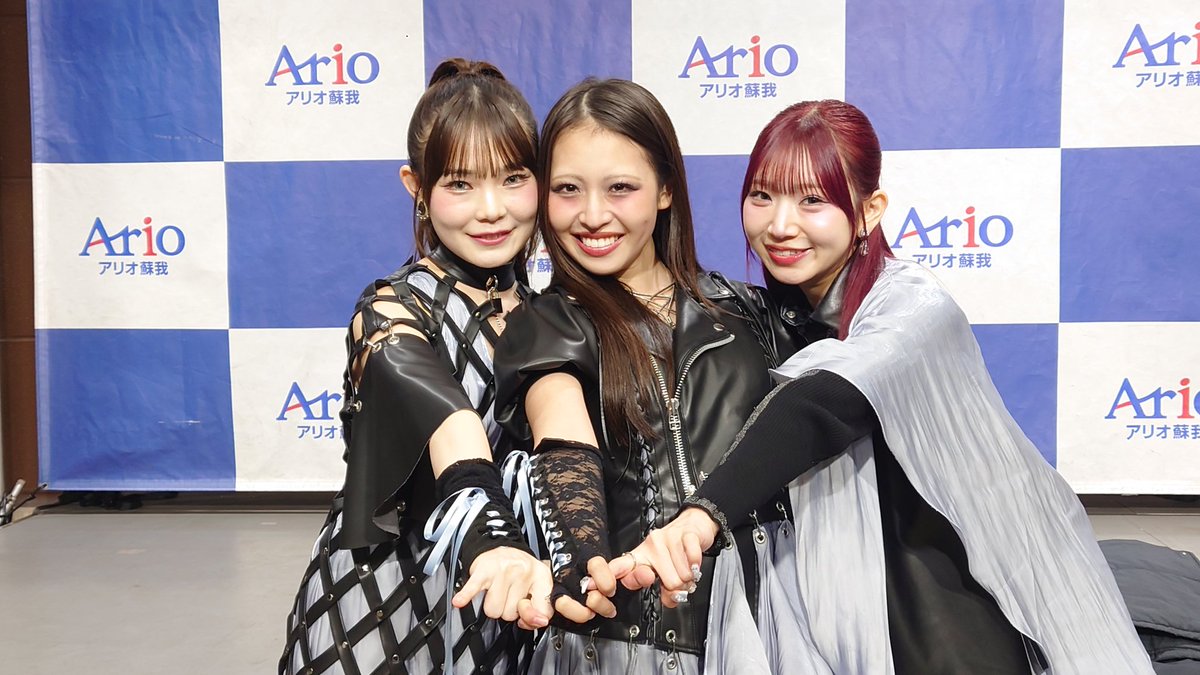 ginga4410's tweet image. 2025.12.21
CiON（シーオン)
Major 2nd Single「シンデレラ」
リリースイベント ２部
アリオ蘇我 屋外イベント広場 

#シーオン
#シーオンシンデレラ
#VatesAmi
#シーオンスイッチ