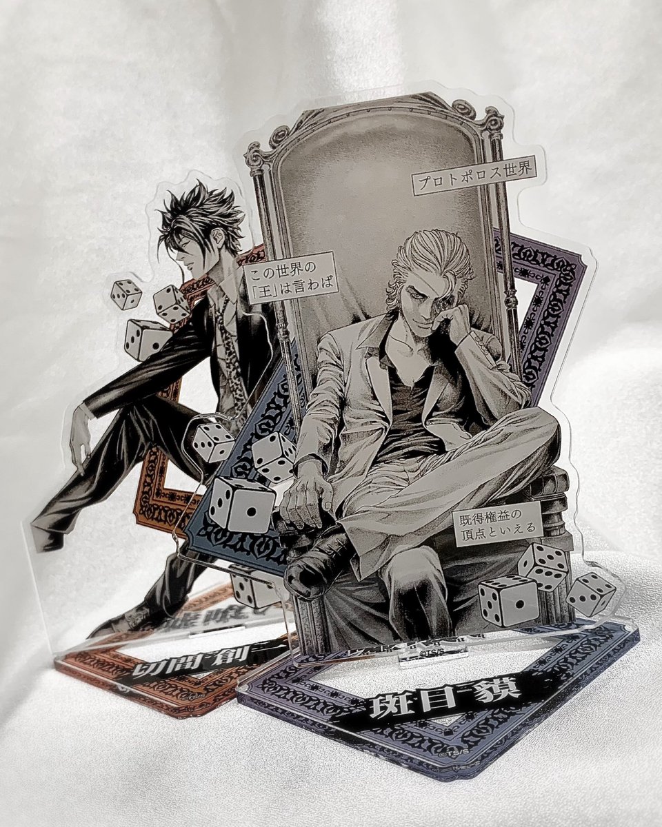 ポチョ山🐝 (@kinma520) / Posts / X