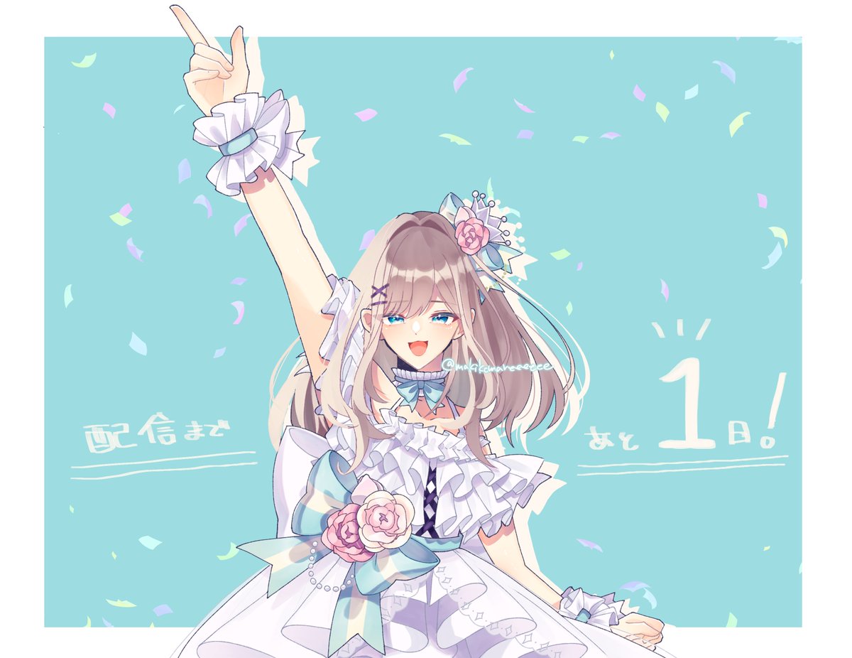 麺 (@KZXmmm) / Posts / X