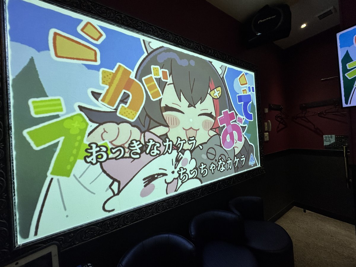 こうちゃん (@Koutyan_2495) / Posts / X