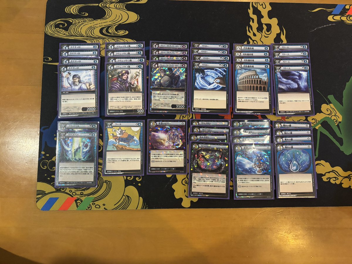 ハセ＠イジンデン (@ijindenhase) / Posts / X