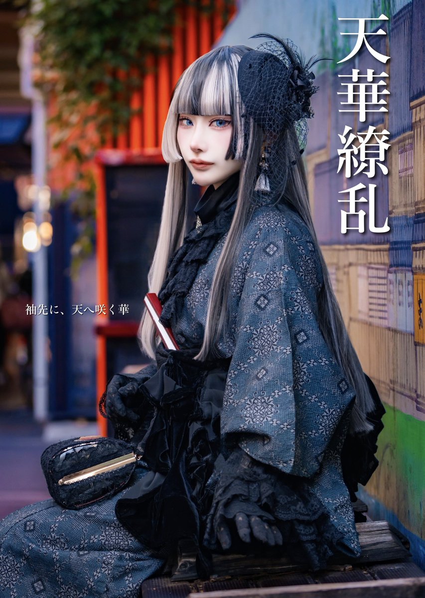 ⭐︎塩味⭐︎ 11月おすすめ商品 | Robotime