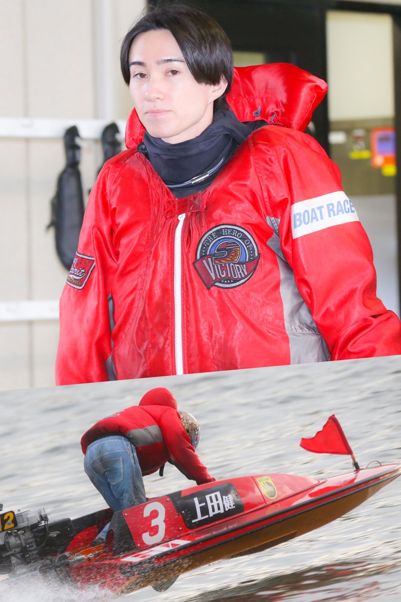 かぱ！🥒 💖「魔法少女まどか☆マギカ」杯 2日目 第3R🚤 🟥③号艇の