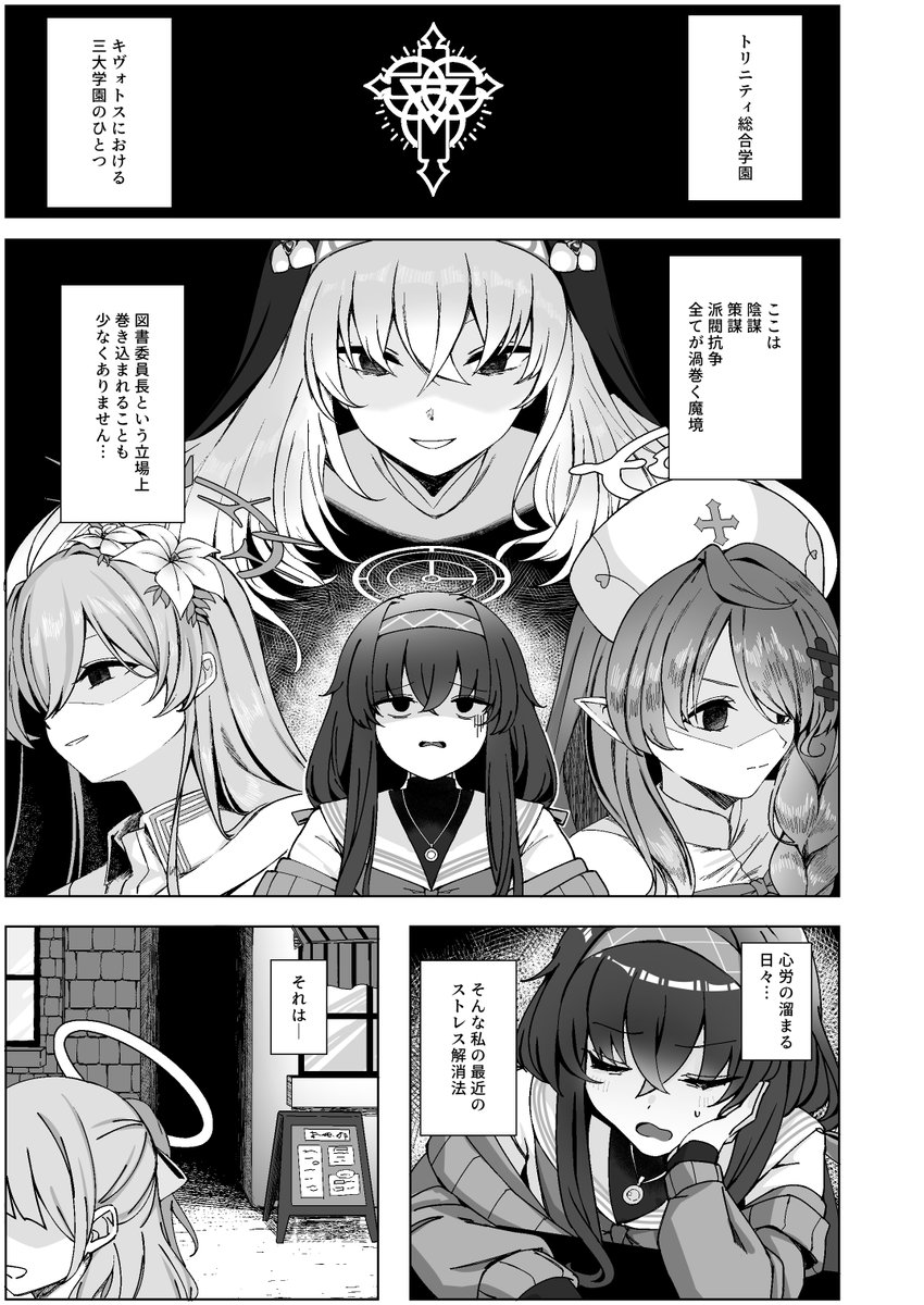 C107新刊「路地裏の魔術師」のサンプルです!
ウイとお外でエッチする本です。
メロンブックスさんでも予約受付中!
https://t.co/rvuDAwArCC

(1/2) 