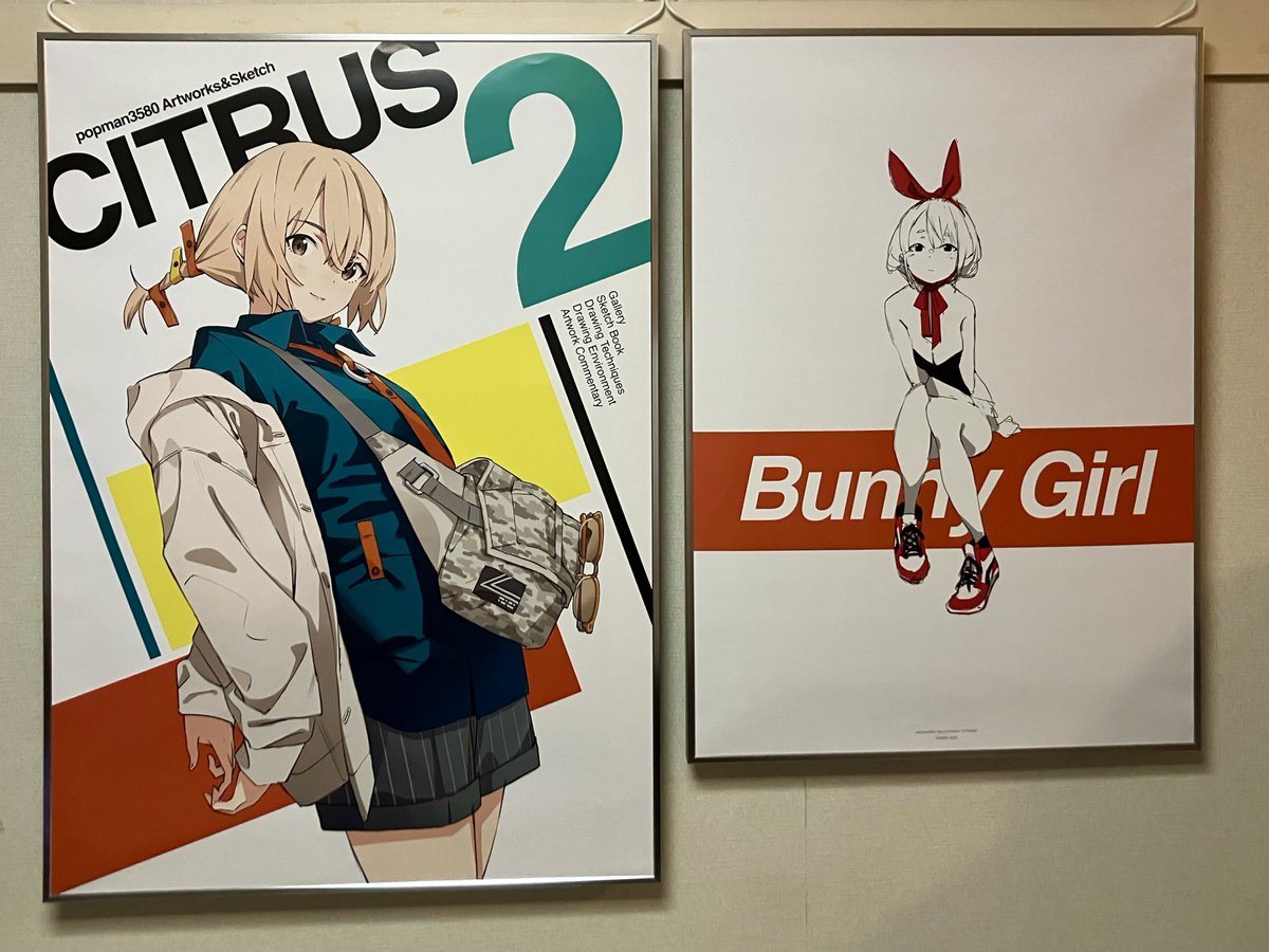 【送料無料】ソン・ミンホさん掲載ページ（ポスターサイズ）#66684 popman3580さんのポスター飾ってくださってるのめちゃくちゃうれしいー