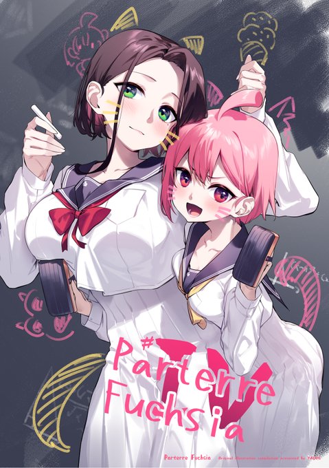 C107新刊『Parterre Fuchsia IV』通販開始いたしました!
オリジナルイラスト本です!どうぞよろしくお願いします
▼🍈melonbooks🍈▼
https://t.co/VjqMRdfKSl 