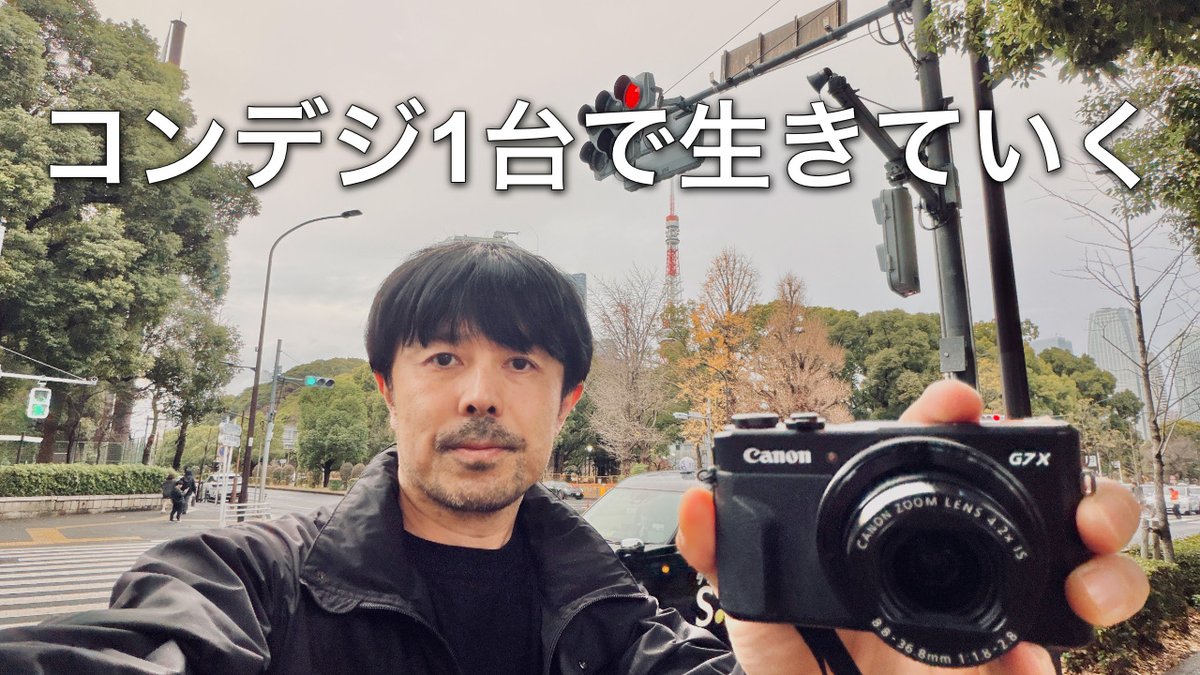 Wataru Nishida 西田航 (@Nishida_Wataru) / Posts / X