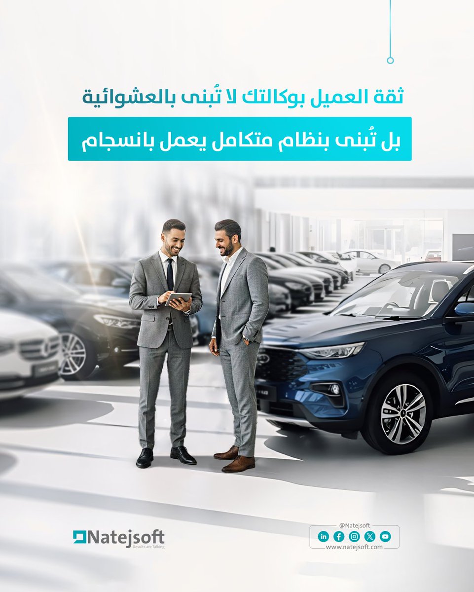 Natejsoft tweet media