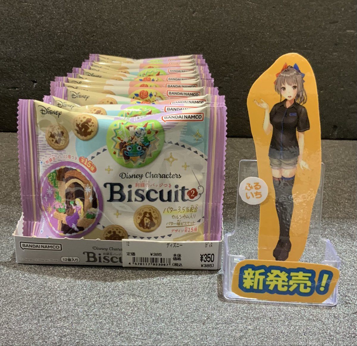 Flo..様♡購入決まりました！ こちらの商品は完売致しました。 お買い上げいただきましてありがとう