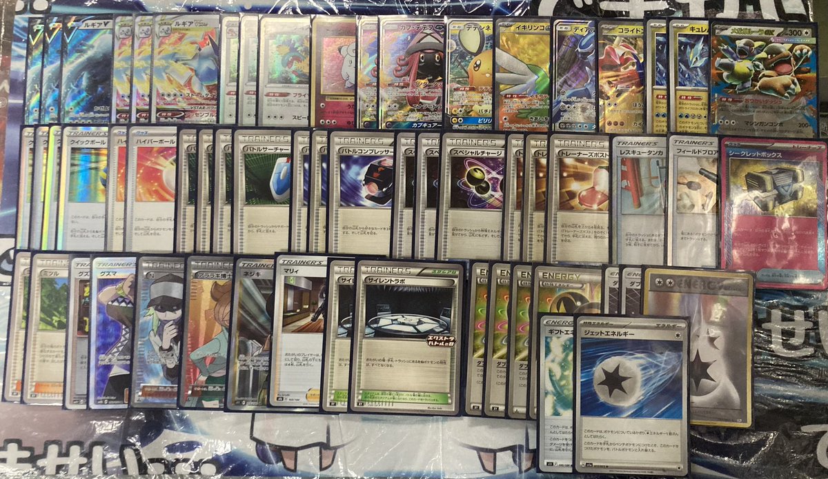 【特価価格】エクストラバトルの日優勝　ドラゴンルギアデッキ　2重スリーブつき 特価価格】エクストラバトルの日優勝 ドラゴンルギアデッキ 2重