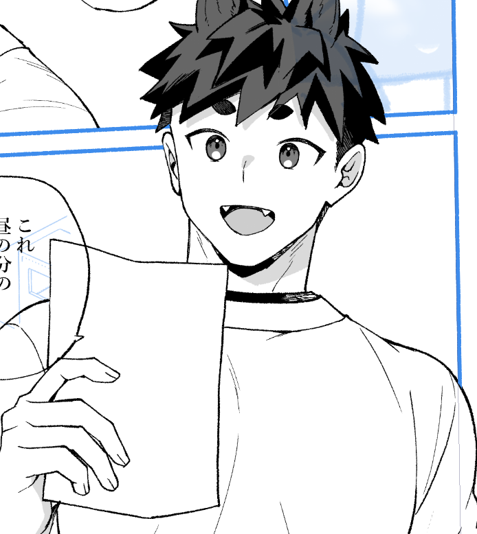 RIO\❤︎/プロフ必読です Rio (@SPICA_Rio_oc) / Posts and Replies / X