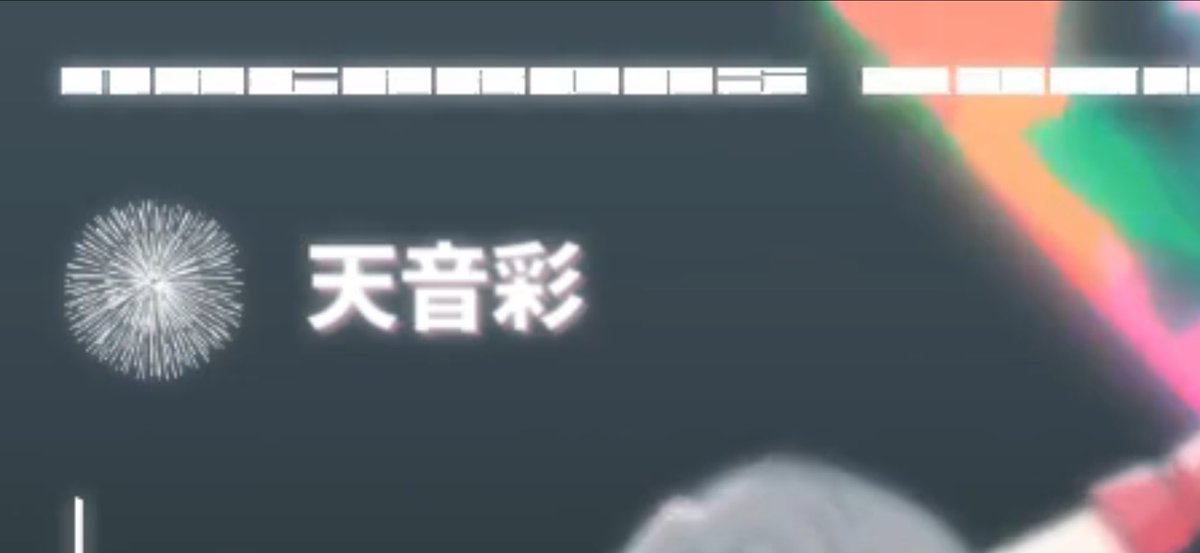 Post by CoTo ♔♪ª⋆* on X: 発見👀