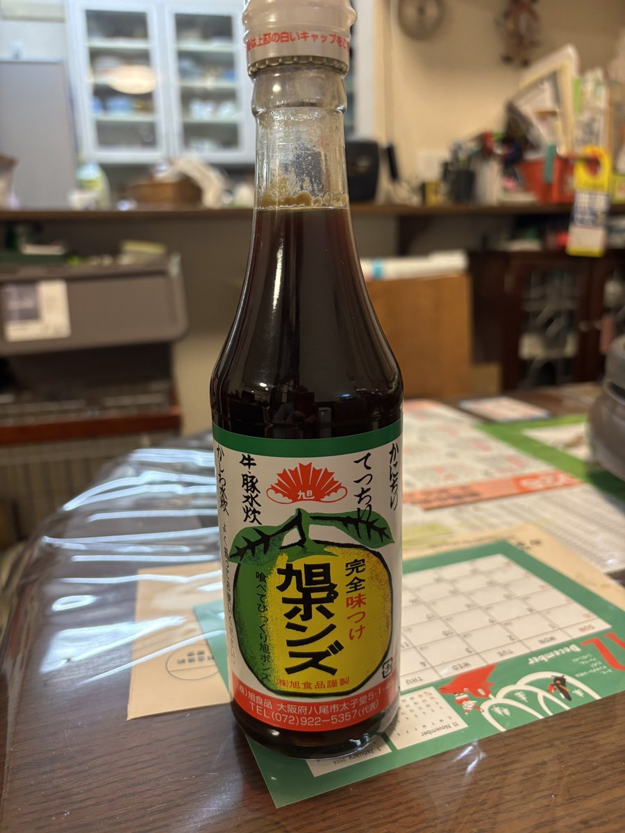 キム兄 (@bx63vh) / Posts / X