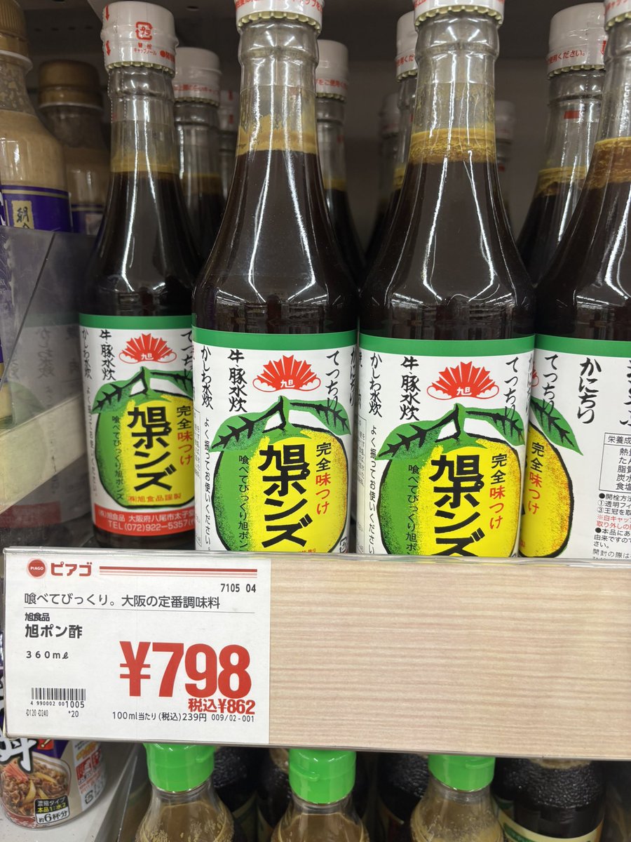 キム兄 (@bx63vh) / Posts / X