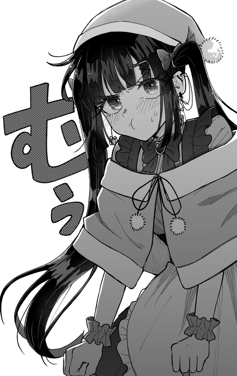 2/2）再掲です！