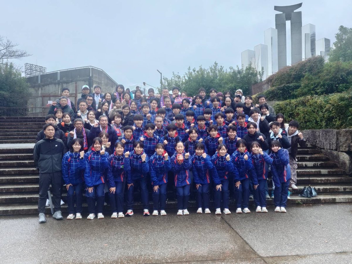 全国高校駅伝
14位
1時間09分43秒

皆様のおかげで憧れの都大路で最高の景色をみることができました

5年振り2回目は最高順位・最高記録更新
ありがとうございました