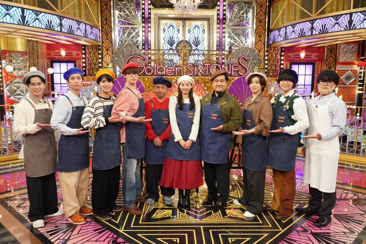 SixTONESの皆さんがボケまくるから妙な使命感が発動しました！お