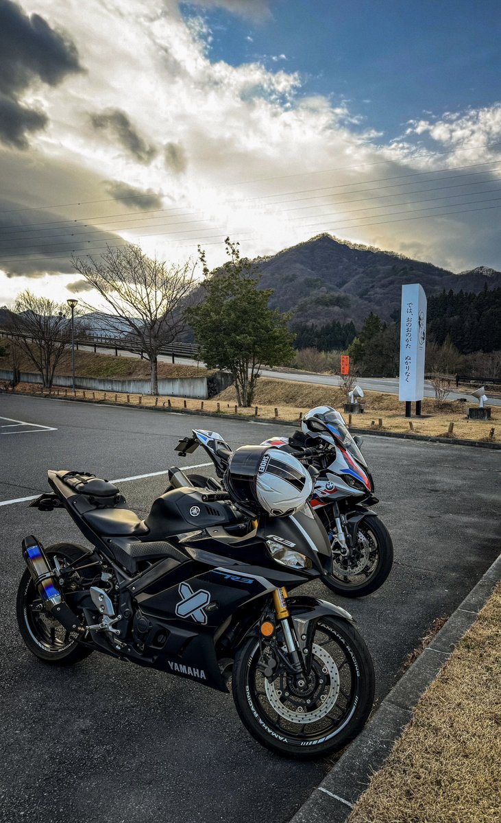 𝙈𝙖𝙮𝙤 (@86mayonese) / Posts / X